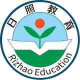 日照教育云教师版