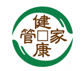 健康管家中医堂