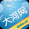 大河网