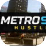 地铁司机生活模拟 vv6.3.0.12