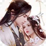 仙界情缘 vv3.1.17