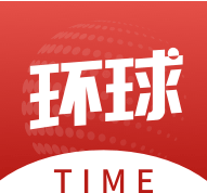 环球资讯+