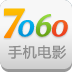 7060手机电影下载器