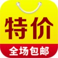 特价会