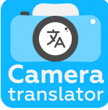 相机翻译器
