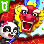 中华节日(宝宝巴士中华节日)V9.39.60.01 