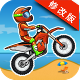 狂野飚客3修改版 vv1.10