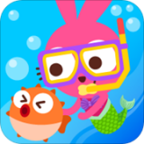 泡泡小镇海洋公园