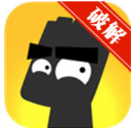 小黑的宝藏内购V1.2.2 手机中文版