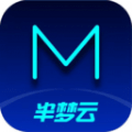 半梦云