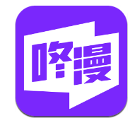 咚漫v2.9.7