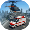 直升机救援挑战