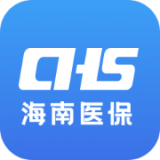 海南医保