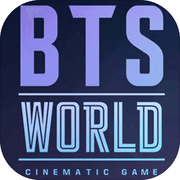BTS WORLD韩国版