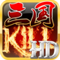 三国kill