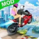 斜坡自行车跳跃