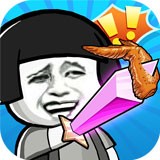 表情联盟官网版