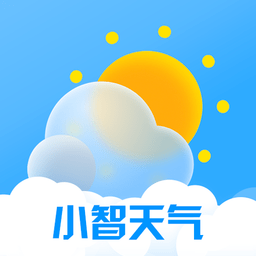 小智天气预报