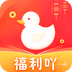 福利吖官网版