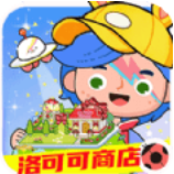 米加小镇世界洛可可商店免费版