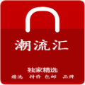 潮流汇