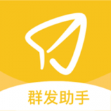 微兔云群发器官网版