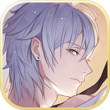 梦间集天鹅座IOS免费版