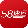 58速运