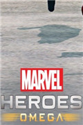 漫威英雄:欧米茄