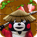 熊本熊刀客最新版