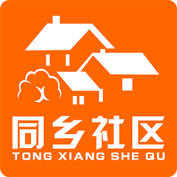 同乡社区最新版