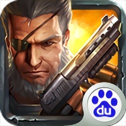 合金英雄 vV1.5.11