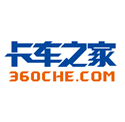 卡车之家v7.19.1