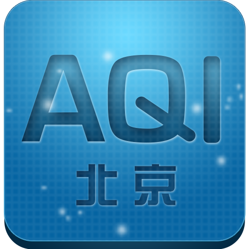 北京空气质量