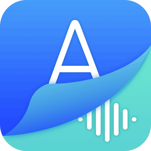 录音识别转文字大师