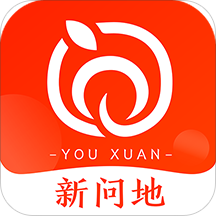 新问地 vv1.1.11