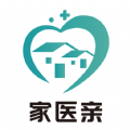 家医亲挂号预约