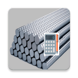 钢筋成本计算器