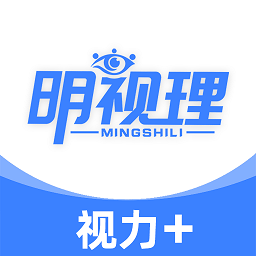 明视理护眼