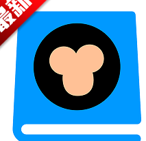 猿题库中高考题库