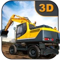 挖掘机泥沙模拟器