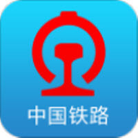 铁路12306最新版