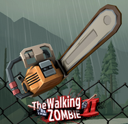 行尸2