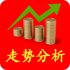 彩市通 vv2.7.3.20