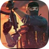 反击枪战免费版