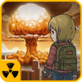 地下庇护所最新版