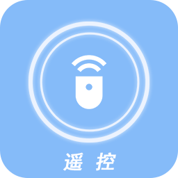 多功能电视空调遥控器