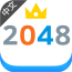 2048中文版2