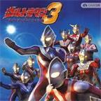 奥特曼格斗进化3汉化版 vv1.0.14