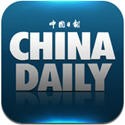 中国日报